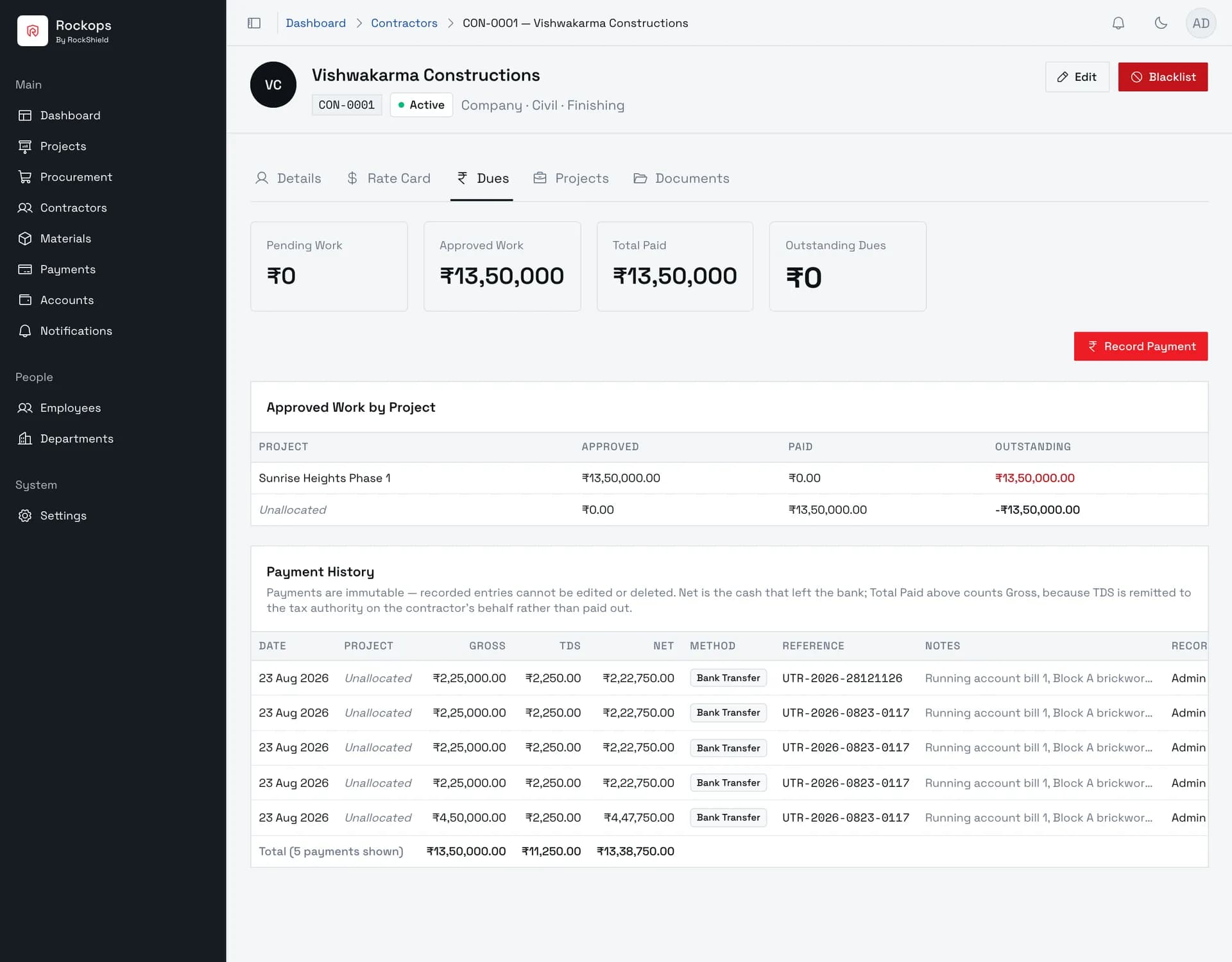 The payment is on record